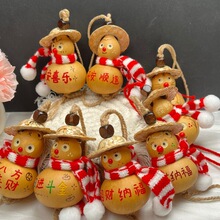 ��ȻС���J�ֹ�����S�������ְѼ��Ʒ����[�������ˇƷ���^��