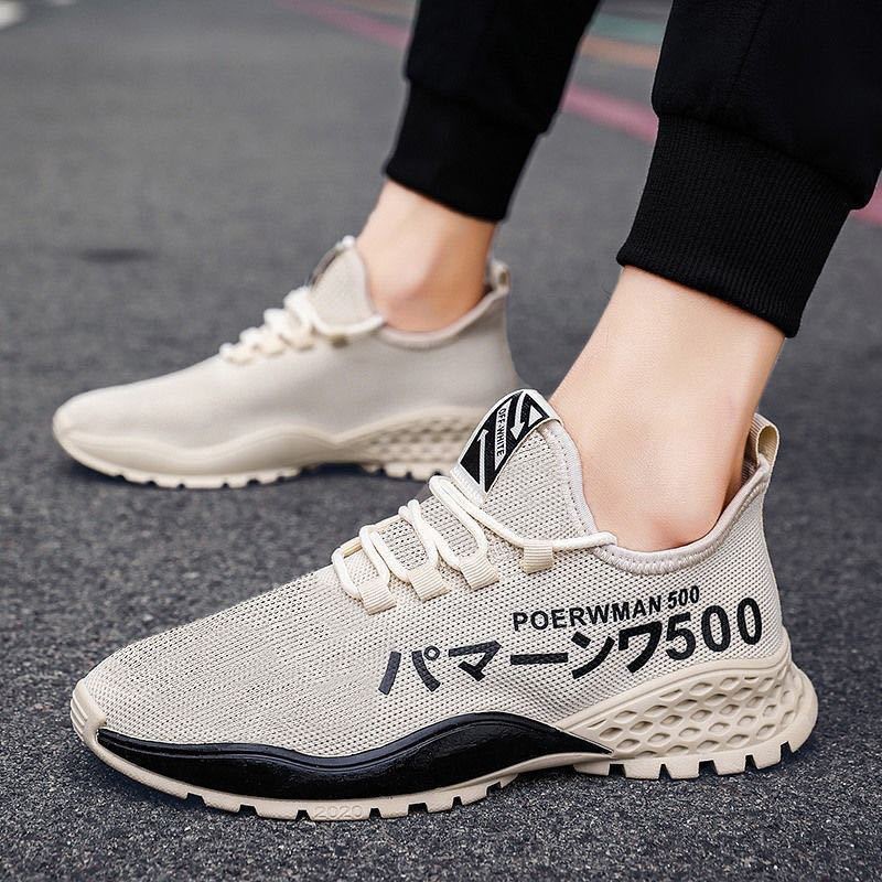 500-Beige
