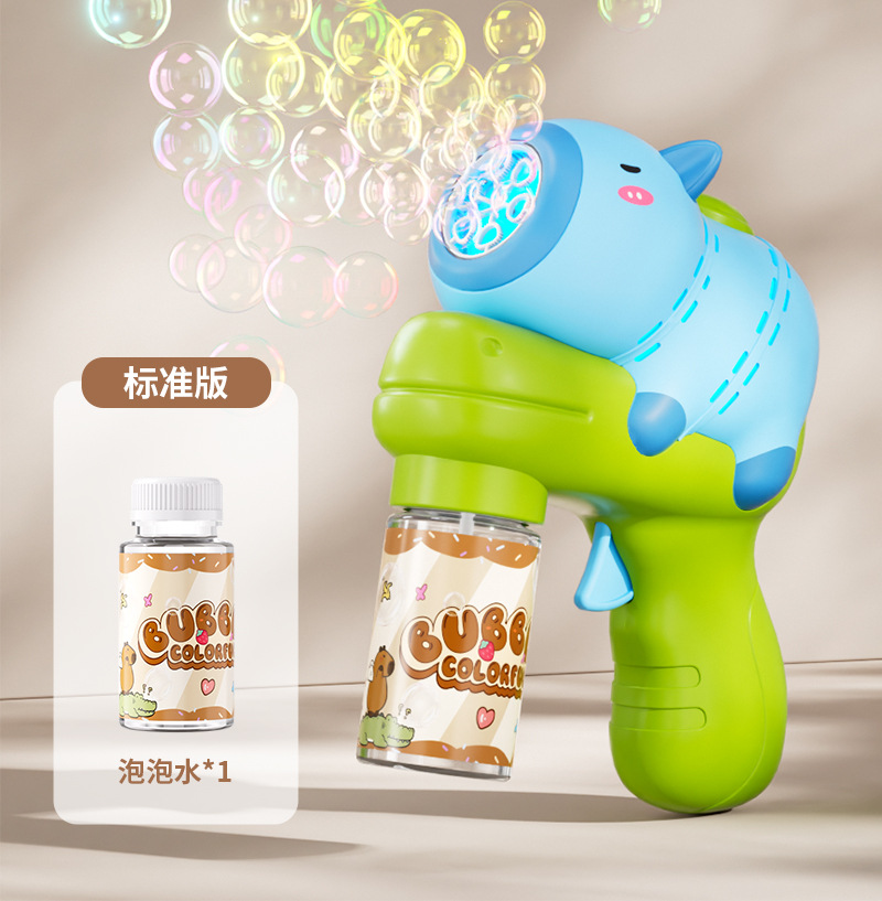 Máquina de burbujas popular, pistola de burbujas eléctrica portátil totalmente automática, juguete infantil para exteriores, regalo transfronterizo, venta al por mayor.