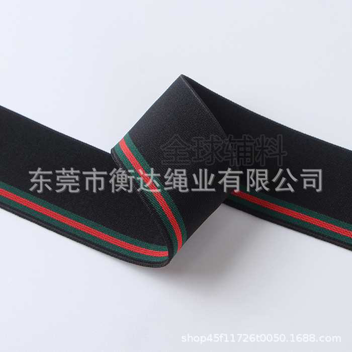 Fábrica en stock de 2 - 5cm de nylon de alta elasticidad correa elástica de rayas de color es adecuado para la cintura lateral de la camiseta de ropa