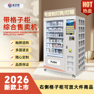 �C���Ԅ���؛�C����ä�й����Ą������Ԅ����u�C���ә�����؜�u�C