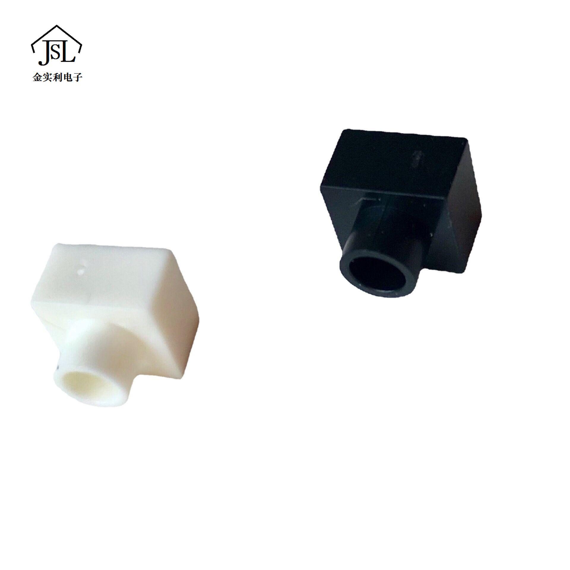 轻触开关帽子 6*6轻触开关护套  黑色  白色 塑料  保护套