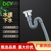 ϴ����N���pˮ�۲�����ˮ�ڹ��� ��ˮ����ˮ�����P���ˮ��ֱ�N