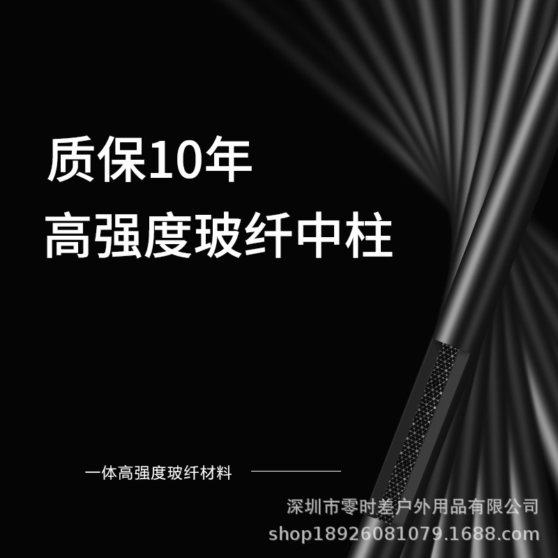 主图4.jpg