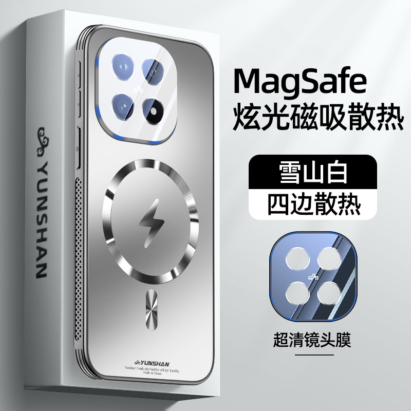 [Snow Mountain White] Ultra-clear lens film★magsafe magnetic attraction★Super an…