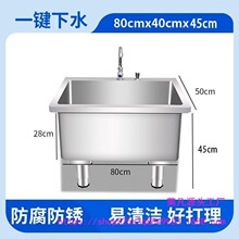 ����304���P��ϰьWУ�L���ζղ������̨�Ӻ��ϲ���ϴˮ��ԭ�S