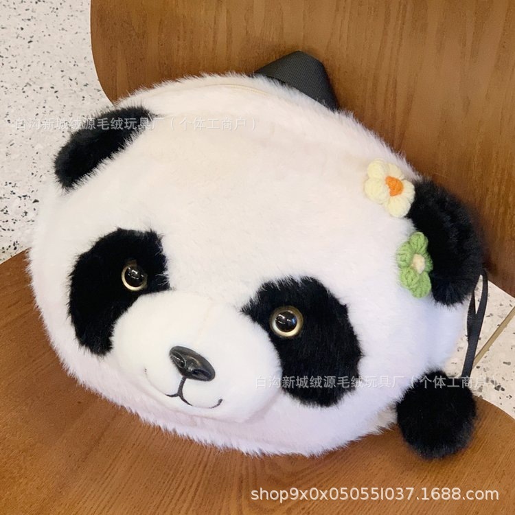 四川花花パンダビッグヘッドぬいぐるみ超かわいいパンダバックパック西洋スタイルパンダ大容量バックパック|undefined