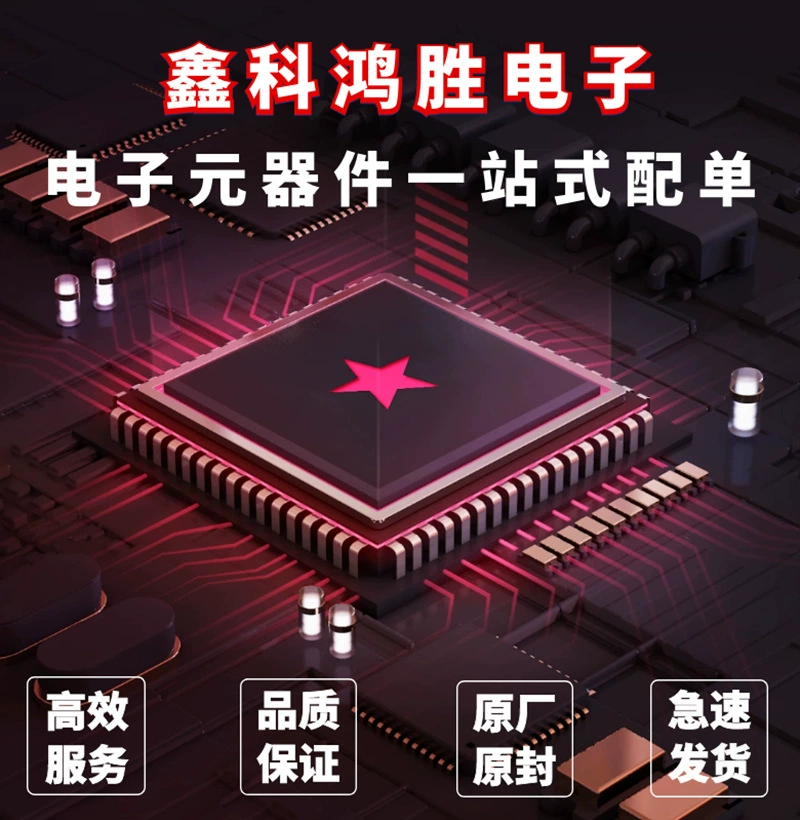 Original authentic AT24C01D-SSHM-T AT24C01D packaged SOP-8 memory