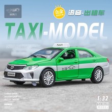 建元丰田凯美瑞出租车合金仿真1:32回力汽车模型男孩金属玩具摆件
