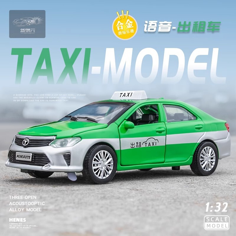 Jianyuan Toyota Camry Taxi Alloy Simulation 1:32 Huili Car Model Boy Metal Toy Ornaments Jianyuan Toyota Camry Taxi Alloy Simulation 1:32 Huili Car Model Boy Metal Toy Ornaments