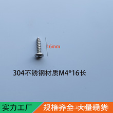 304���P��p߅�̶������T�R���Ӻ�U�Ϳ��۹܊A늾���|��ȼ���A