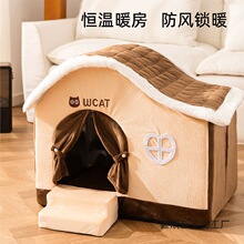 ���C���Ӻ񶬼���ů���]ʽ�ӟᰲȫ��С��Ȯ˯�X�ĸC؈˯�C�ɲ�ϴ