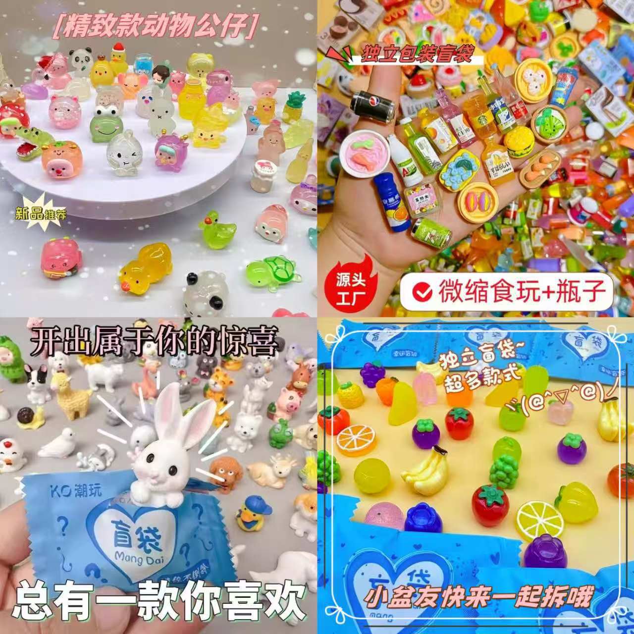 详情图