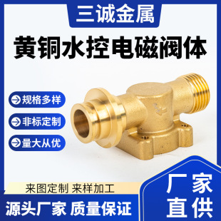 �S�~ˮ��늴��y�w�͸ߜ�ˮ�y����S��Դ�^�_ˮ�C���늴��y�y�w