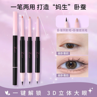 ZVEV�����p�^���Q�P���������Ȼ�Ӱ�����֊y���������nϵ�ۊy