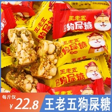 #幷ʺǹĴɶؑcخaСʳʽϲ