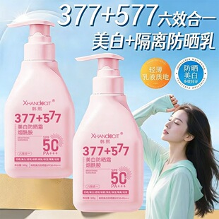 377+577�n�����׷���˪�߱�������B�w�����⾀��ˬ���������wɫ