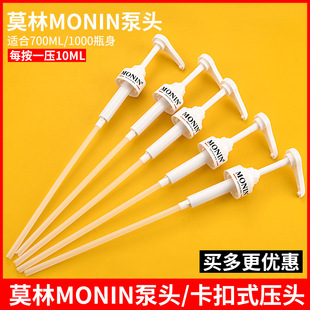 ���lMONINĪ�։��^�ǝ{���^700ml1000ml���찴��ʽ��¶�D����
