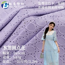185g�U���Ứ���� �찱ˮ���h�������� �r��Ů�b�\��Ӿ�b�Ứ��
