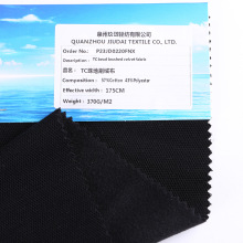 OEKO-TEX Դ���S TC ���ˢ�q�� 370G �ﶬ�l���lѝ���� ������a