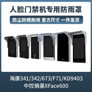�п��T��������������Ę�R�e����֑����ҕ�T���3D