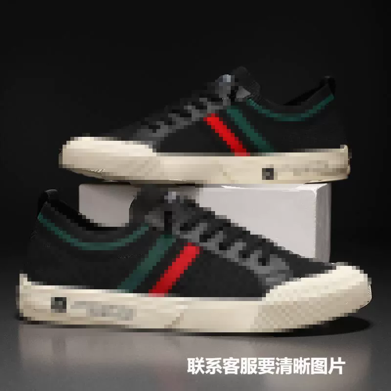Весенняя дышащая обувь, тренд спортивной лёгкой панели для отдыха, кроссовки