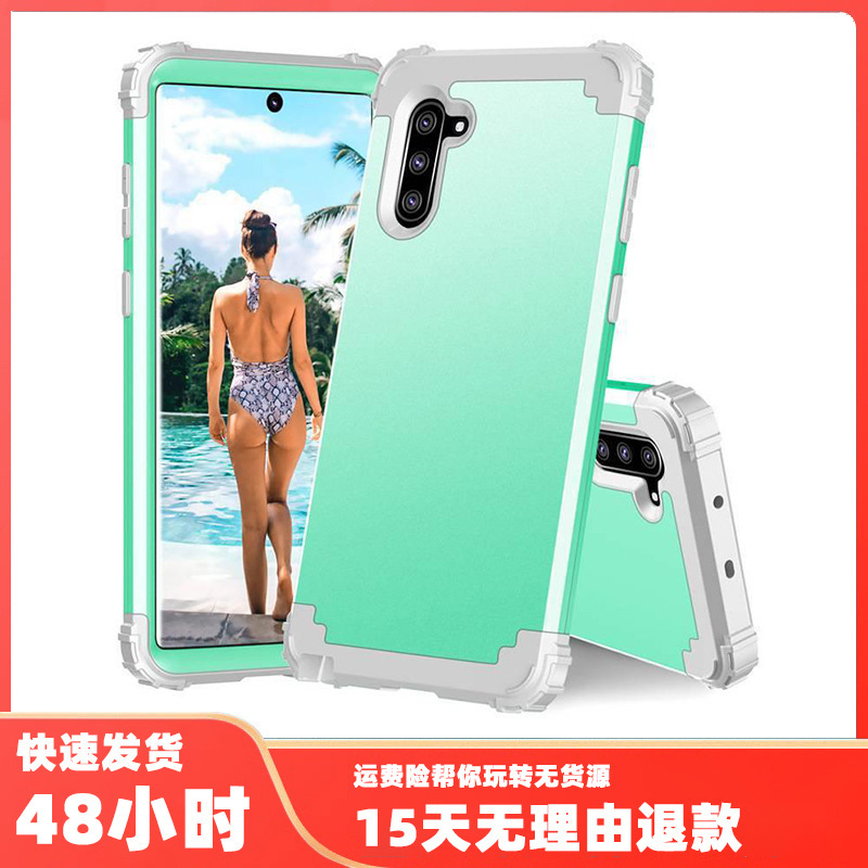 Suitable for Samsung S8 silicone PC three-in-one heavy-duty drop-resistant phone case Galaxy protective case back case