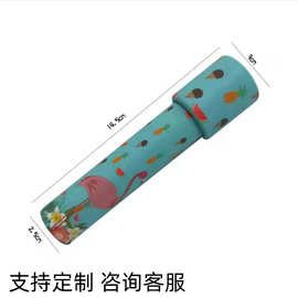 万花筒厂家直销儿童礼物益智玩具纸质经典万花筒摆摊热卖儿童玩具
