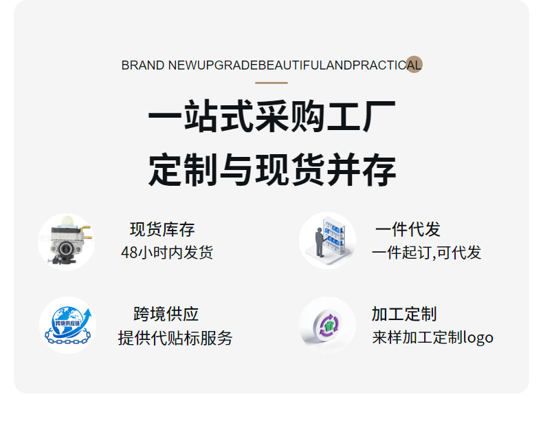 Br600 Carburetor Is Suitable for Stihl Br700 Br550 Br500 Backpack Blowers
