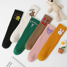 儿童袜子男童中长筒春秋季小熊学生运动袜秋冬大童棉袜批发包邮