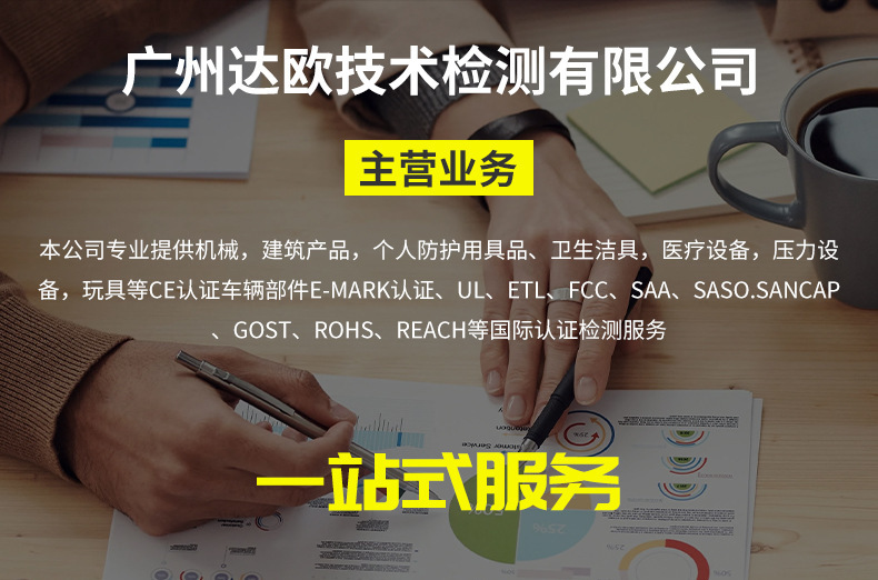 企业微信截图_16922641566590