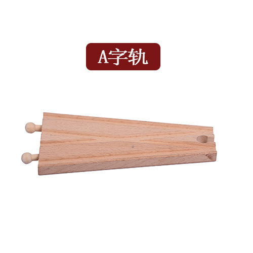 Vía de tren de madera de los niños directos de fábrica ensamblar bloques de construcción combinación variedad universal pista suelta educación temprana juguetes al por mayor