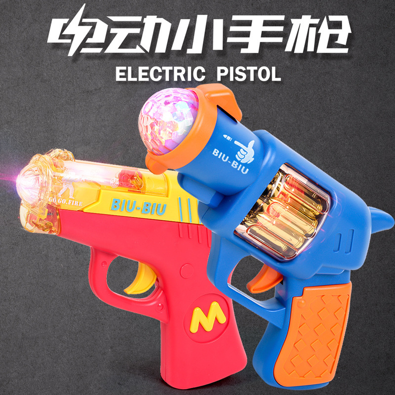 Bebé niños sonido y luz juguetes pistolas musicales para niños y niñas revólver eléctrico simulación pequeña pistola puesta en el mercado nocturno mayorista