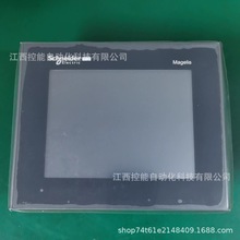 Schneider/ʩ�͵�HMIGTO2300Ƕ��ʽ���ʽ�|�ز������ȫ���h�r