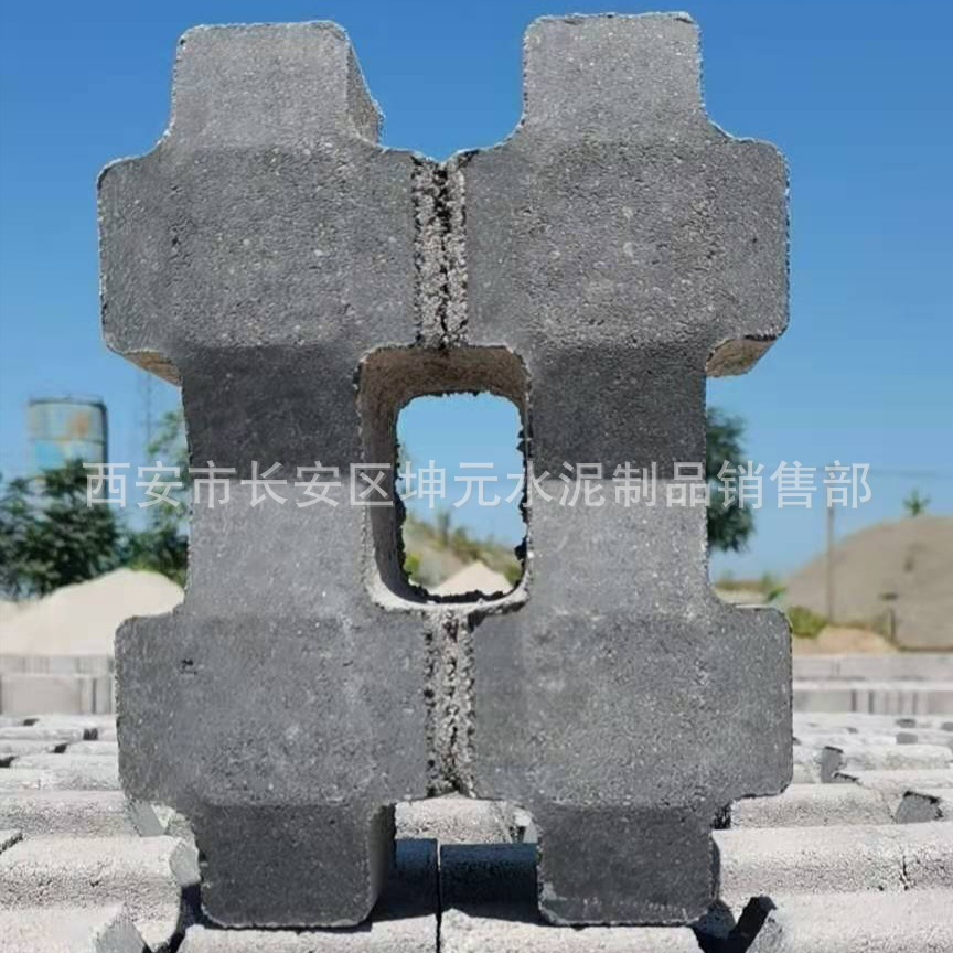 植草砖 透水砖 草坪砖 西安透水砖厂家直销 西安植草砖厂家直销