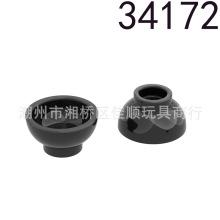���ݘ���34172 ���a�eľ С�� �豭 ���ȱ����b�ƷMOC