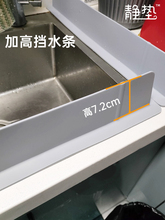 ?ˮ���^���z��ˮ����Rˮϴ�ֳؼӸߓ�ˮ�lˮ�۸�ˮ��̨��խ߅�|