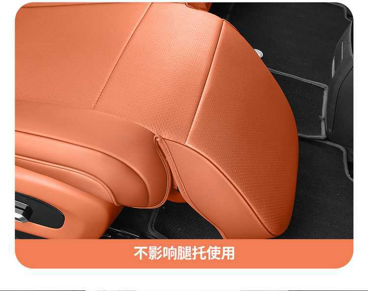 2026 Dongfeng eπ008 seat covers, full coverage, all-season special seat covers, 2024 eπ008 car seat cushions