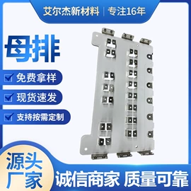 铜及铜合金材;PE塑料板;UHMWPE板