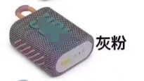 JBクロスボーダーGO3 brics三世代無線bluetoothスピーカー携帯アウトドアスポーツミニ音響家庭用小型鋼砲|undefined