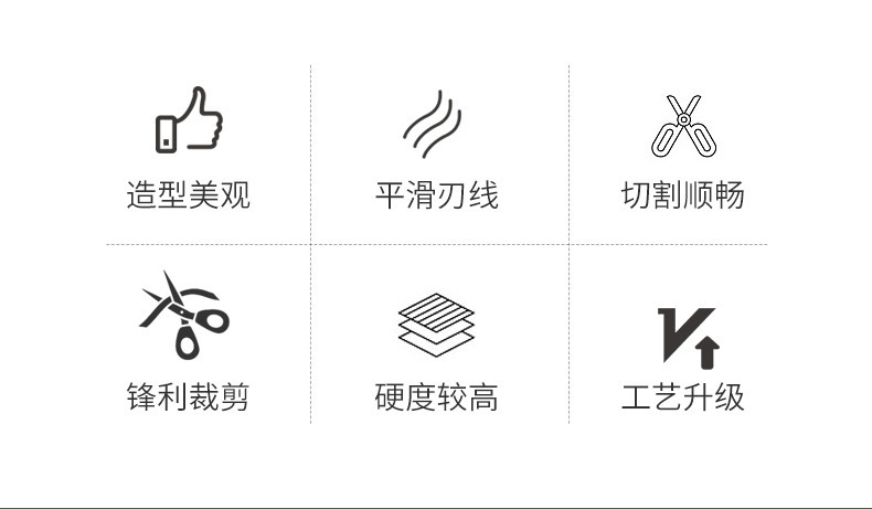 飘哥地毯模版_02.jpg