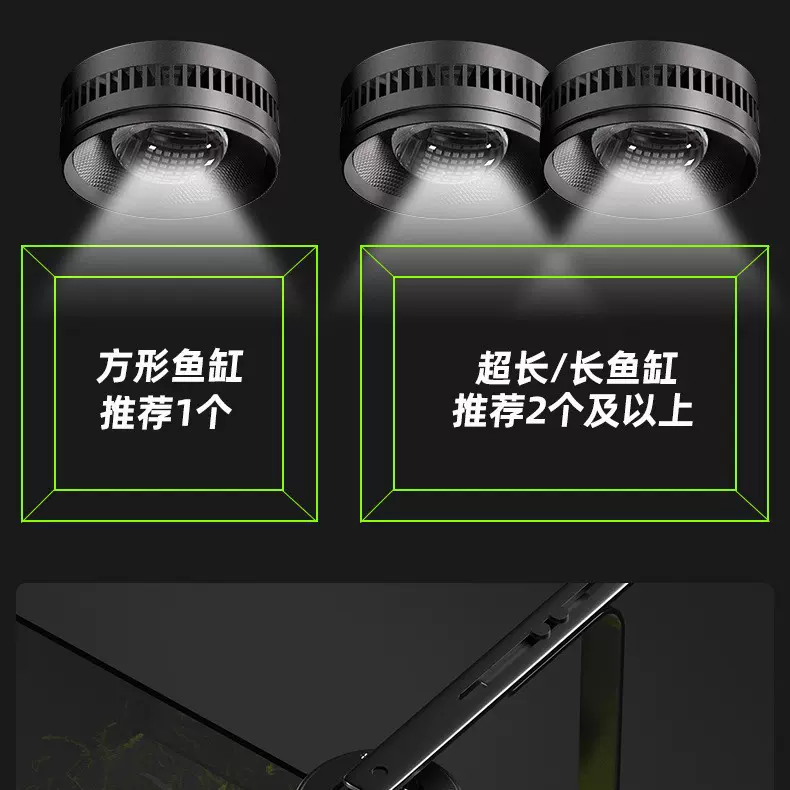 单色LED全光谱水族筒灯照明金鱼灯溪流灯爆藻鱼缸观赏鱼灯造景灯