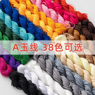 diy�ֹ�����t����о�� �����Ї��Y1MM���� A�񾀴�����朾�·�K