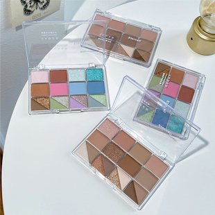 Jaded Qiaoxia 16-Color Korean Double Eyeshadow Palette Pearlescent Matte Brightening Lying Silkworm Daily Light Makeup Low Saturation