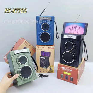 RX-K776S�͹ű�yʽ�{�������֙C֧�ܑ���̫��ܳ�늰������C