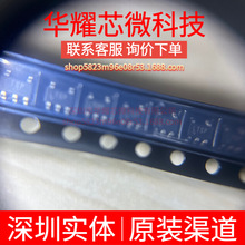 LT1931AES5 ȫ��ԭ�b �zӡLTSP ���bTSOT-23-5 DC-DC�ԴоƬ