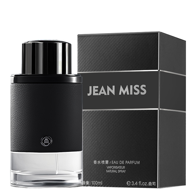 La pequeña ciudad de yixiang se vende bien, los perfumes masculinos de la tierra azul permanecen duraderos, los perfumes masculinos y femeninos del comercio exterior explotan al por mayor.