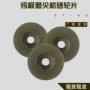 双面手持式打磨st-40砂轮片