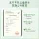 Oupei seaweed hyaluronic acid moisturizing mask 25ml * 10 pieces boxed hydrating moisturizing skin rejuvenation mask hyaluronic acid surface