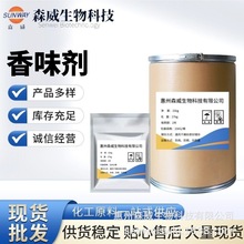 �F؛���l �����ζ�� �i�F���Tʳ ������㾫 ���������㾫